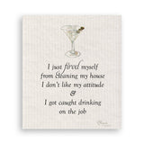 I Just Fired Myself: Dishtowel